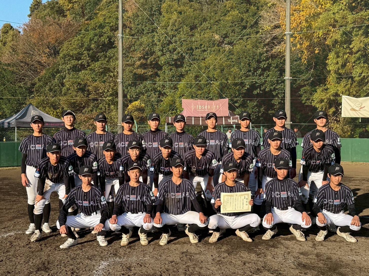 力強い連勝で本戦へ！オセアン横浜ヤング、ベイスターズカップ出場決定