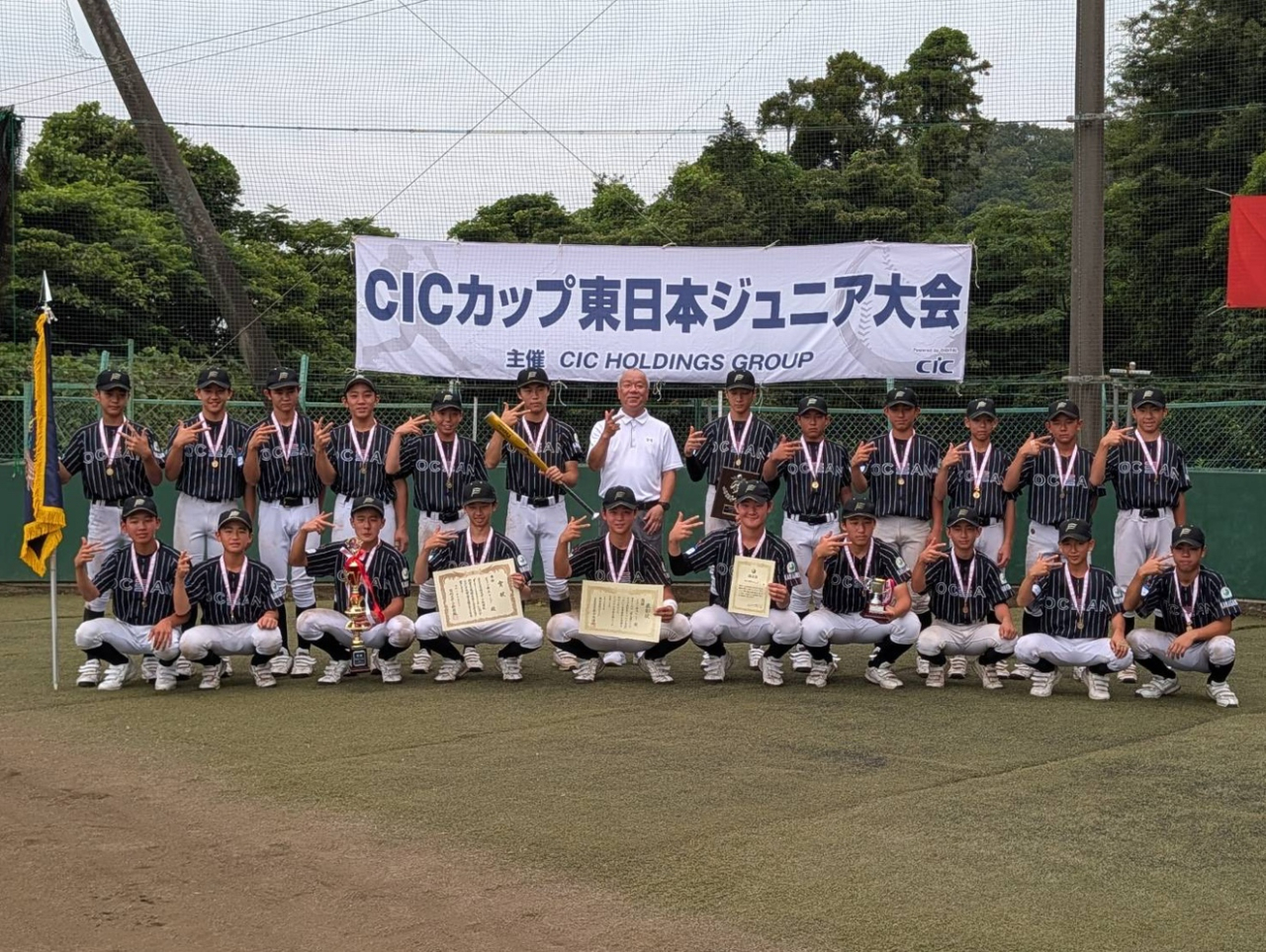 第15回ＣＩＣカップ東日本ジュニア大会 優勝！ジュニア選手権大会出場決定！